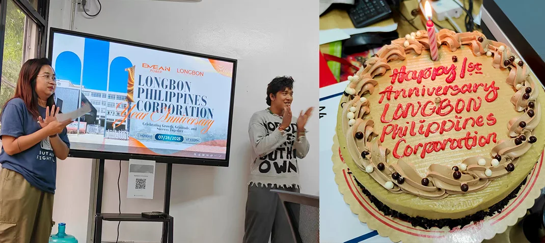 EMEAN POWER Philippines 1-я годовщина