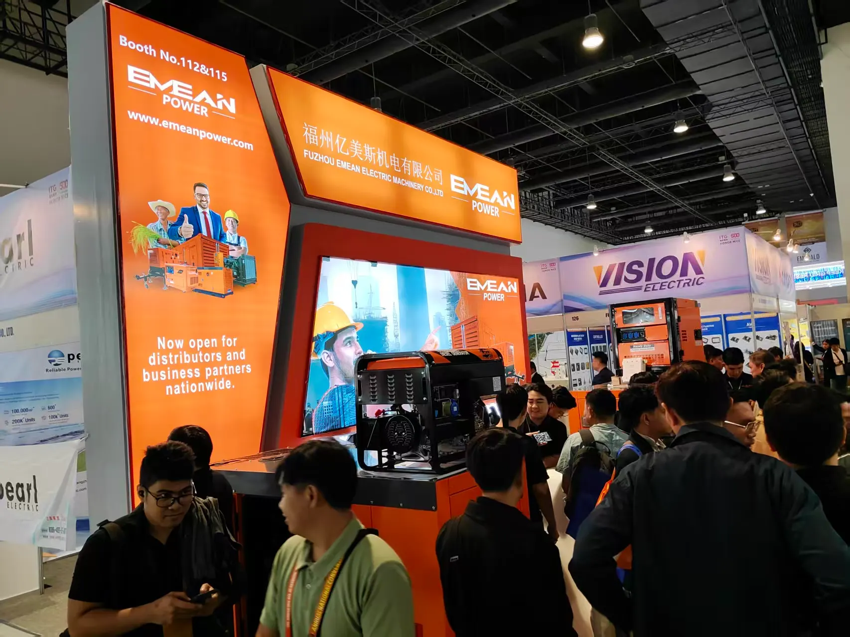 50-й ежегодный национальный съезд и 3E XPO 2025 (Филиппины)