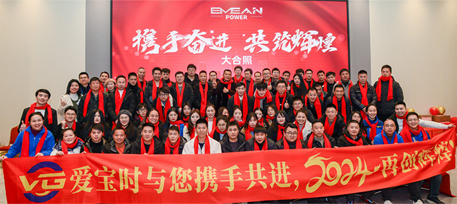 СРЕДНЯЯ МОЩНОСТЬ